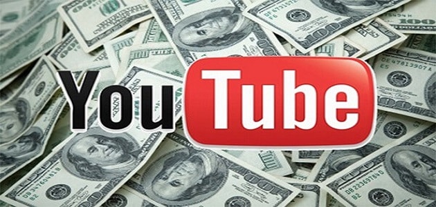 طريقة ربح المال من اليوتيوب